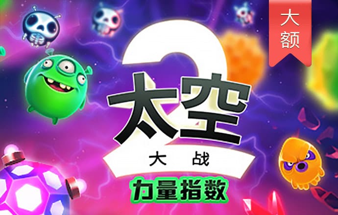 竞彩足球app官网下载