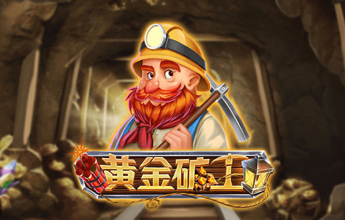幻影体育官网首页