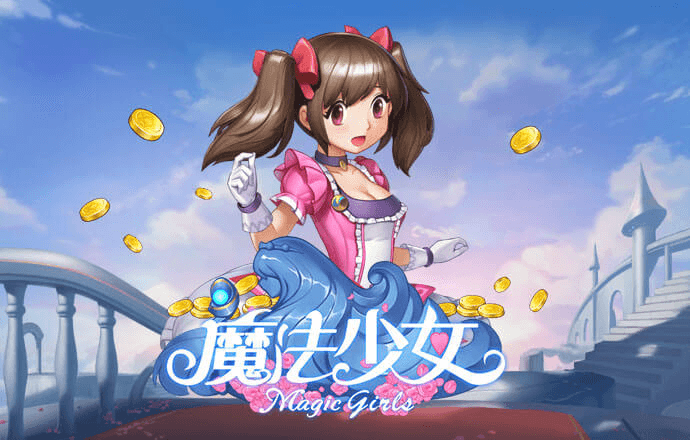 pg赏金女王免费版
