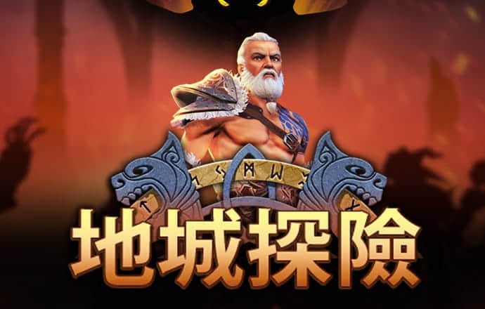 中欧体育官网app下载